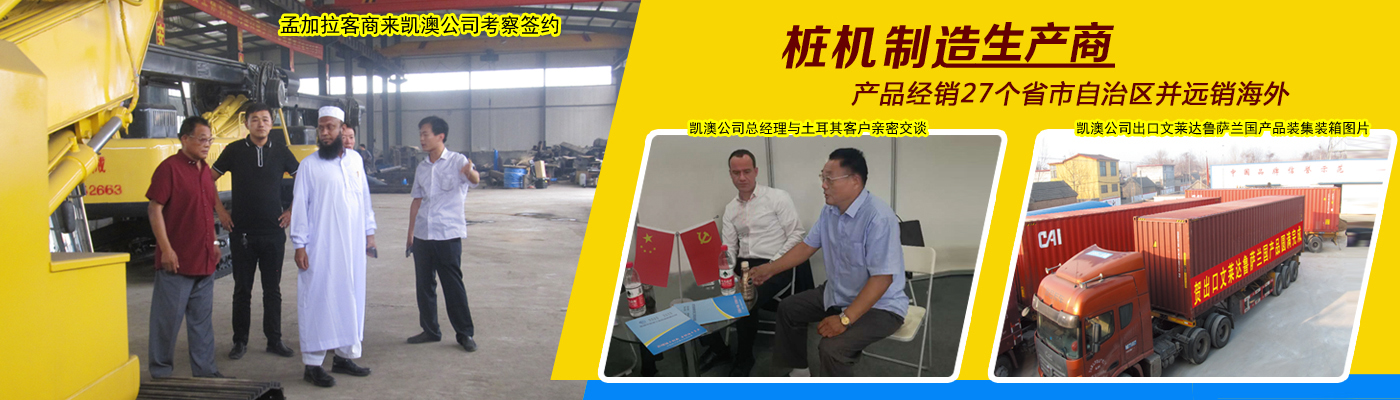 智能型流量儀表系列
